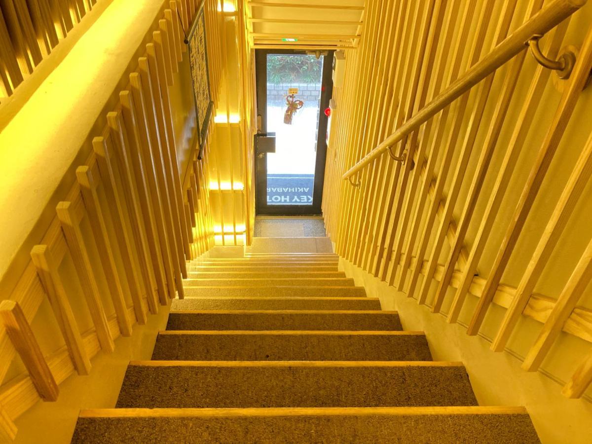 Keyhotel-5minutes For Walk To Akihabara Electric Town 2* Tokio